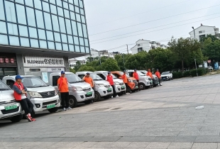 招聘c1司機(jī)7000-8000想找工作朋友請聯(lián)系